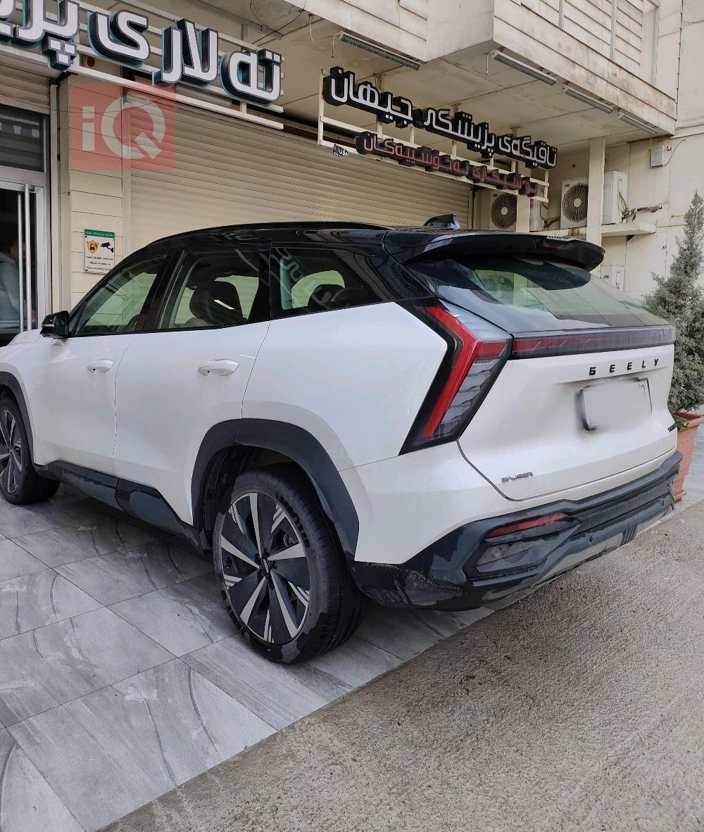 جیلی ستارەی